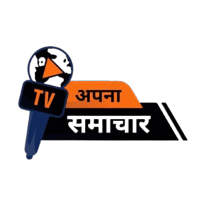 Picture of Apna Samachaar