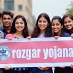 Pradhan Mantri Viksit Bharat Rozgar Yojana