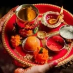 Karwachauth Vrat Kaise Rakhein