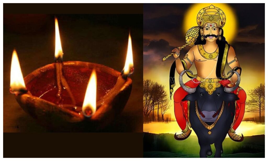 Narak Chaturdashi