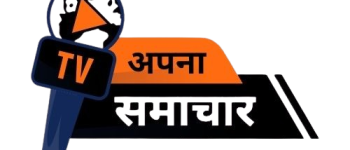 apna_2-removebg-preview